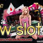 ufabet slot